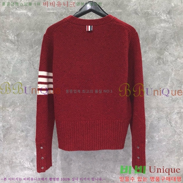 ���� ����� ����� TB6888064-1