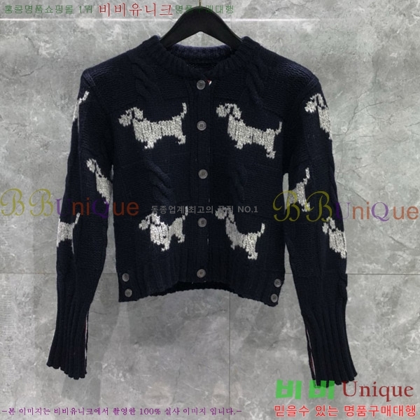 ���� ����� ����� TB6888065-1