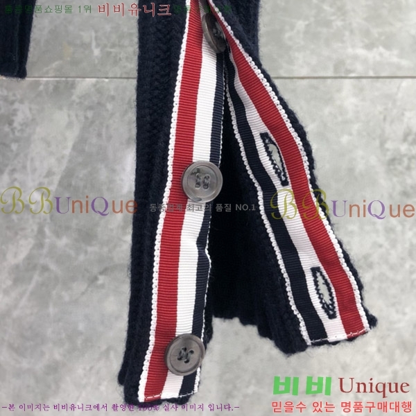 ���� ����� ����� TB6888065-1