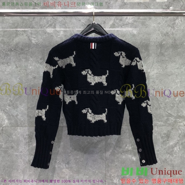 ���� ����� ����� TB6888065-1