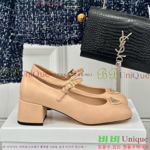 ����� �޸����� ������ ���� 32P854566-1��~4.5cm