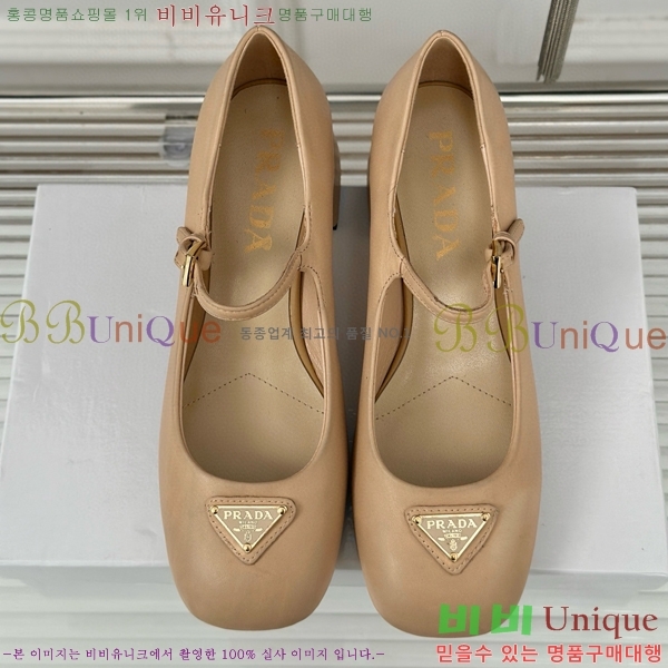 ����� �޸����� ������ ���� 32P854566-1��~4.5cm