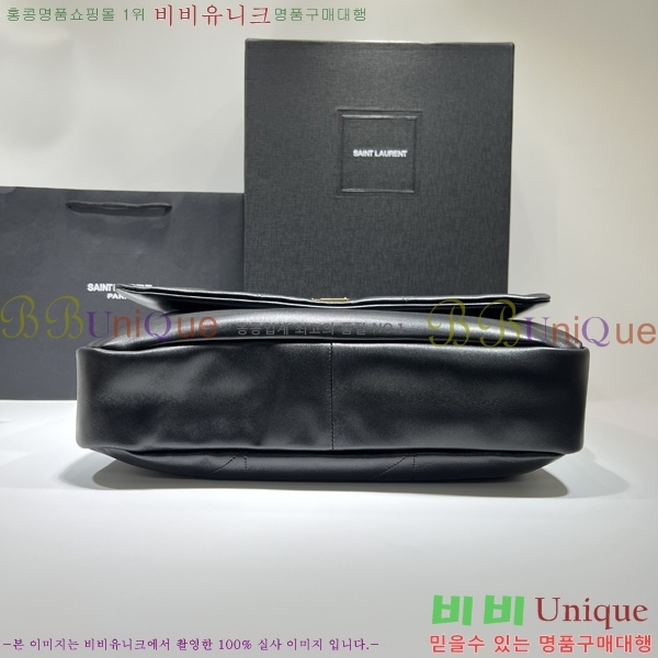 #���ζ� ���̹� 4.3 ����� 742431-101 ������ ����