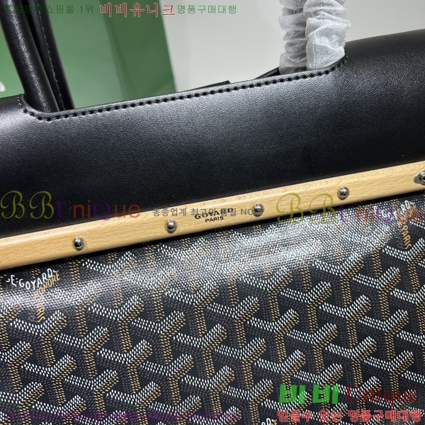 ���ߵ� ���̰��� GY056785-4