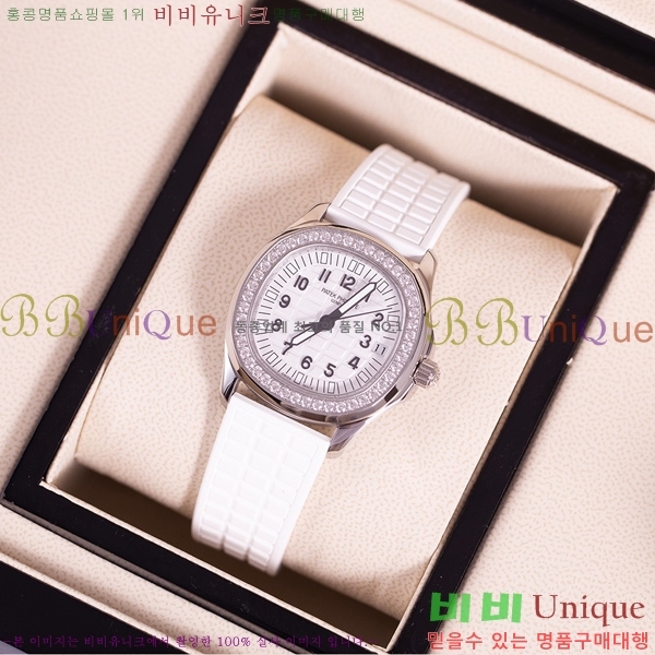 �����ʸ� ���� �ð� P70550-3