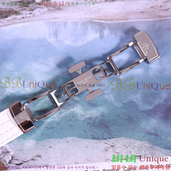 �����ʸ� ���� �ð� P70550-3