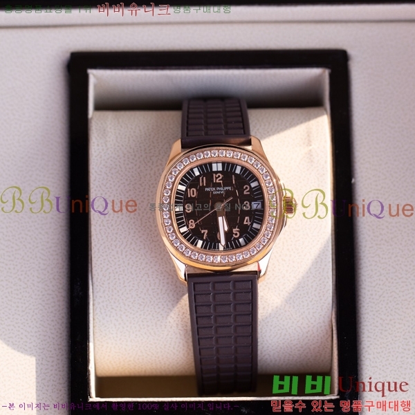 �����ʸ� ���� �ð� P70550-7