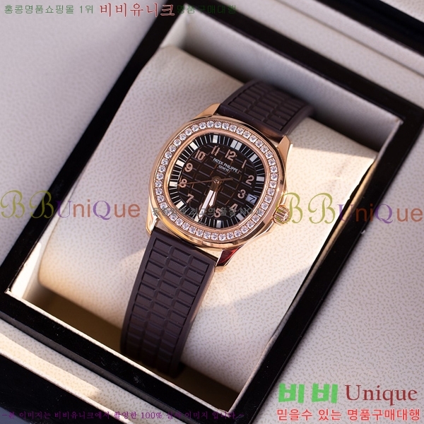 �����ʸ� ���� �ð� P70550-7