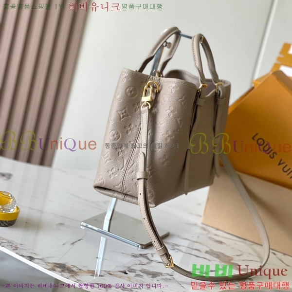 #���̺��� �ٺ��� �������� ��Ʈ�� PM M11463-502