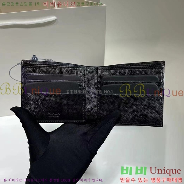 #����� ���� ������ 2M0513-9