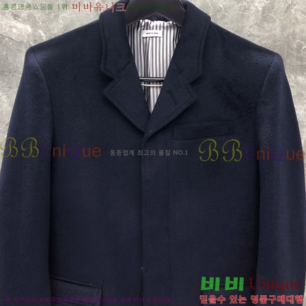 ����� ��Ʈ TB6199052