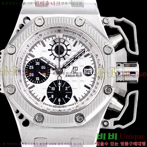 �������ǰ� �Ż� �ð� AP33610-2