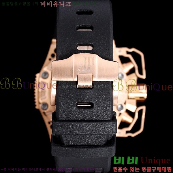 �������ǰ� �Ż� �ð� AP33610-6