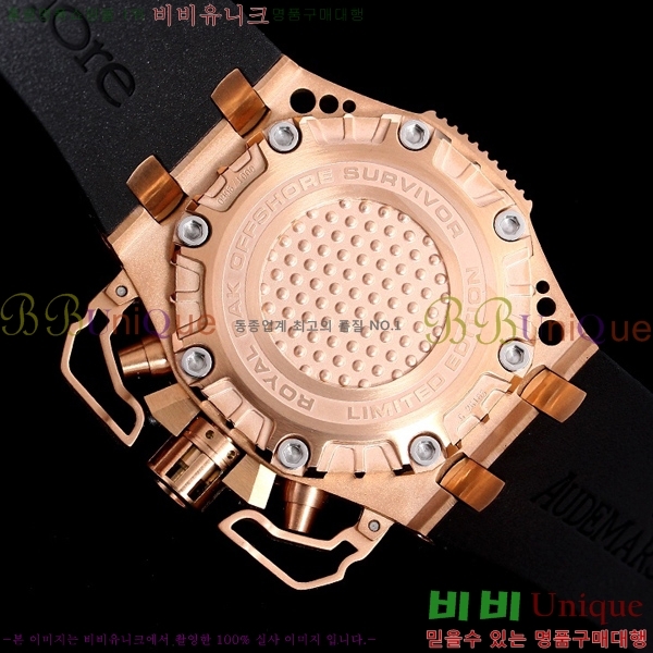 �������ǰ� �Ż� �ð� AP33610-7