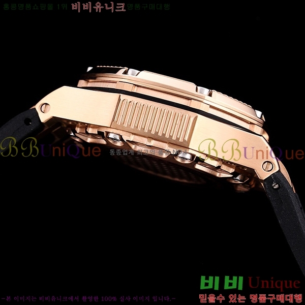 �������ǰ� �Ż� �ð� AP33610-7