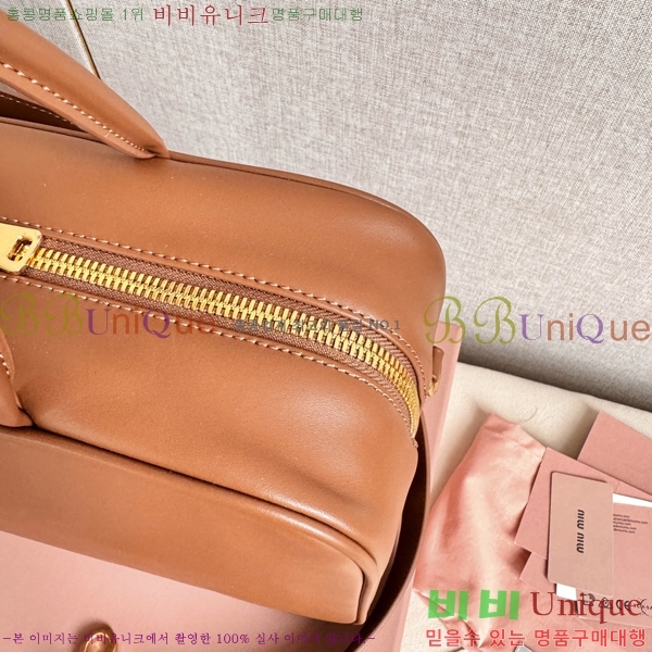 #�̿�̿� ��Ʈ ž�ڵ�� 5BB117-2002