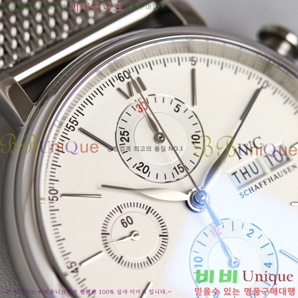 ���̴������� �ð� 460010-10