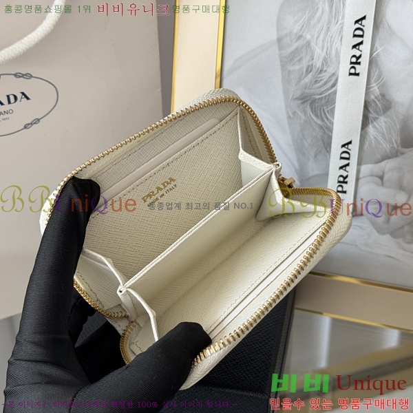 #����� ���ǾƳ� ���� ī������ 1MM268-205