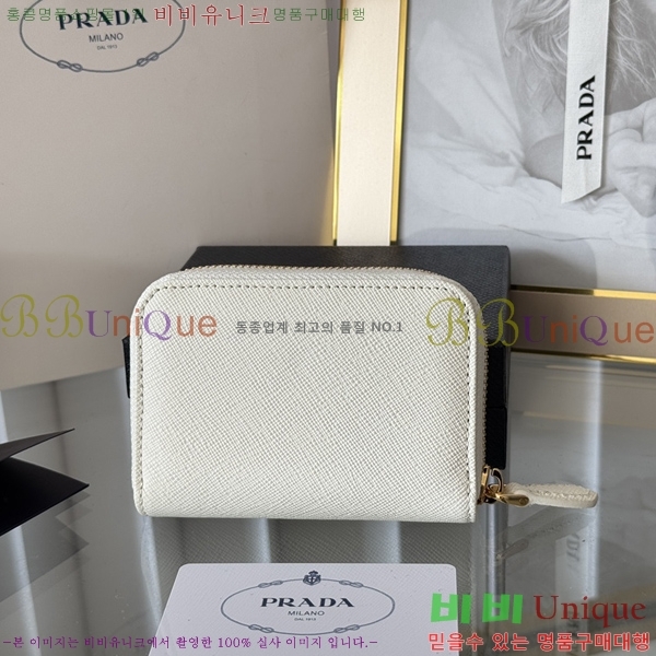 #����� ���ǾƳ� ���� ī������ 1MM268-205