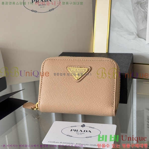 #����� ���ǾƳ� ���� ī������ 1MM268-206