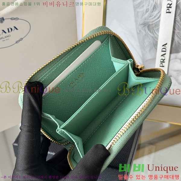 #����� ���ǾƳ� ���� ī������ 1MM268-209