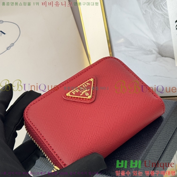 #����� ���ǾƳ� ���� ī������ 1MM268-210