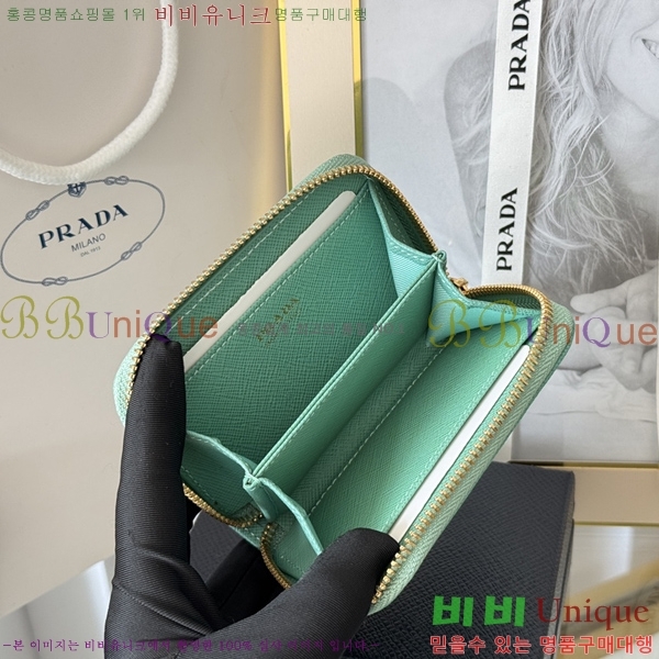 #����� ���ǾƳ� ���� ī������ 1MM268-104