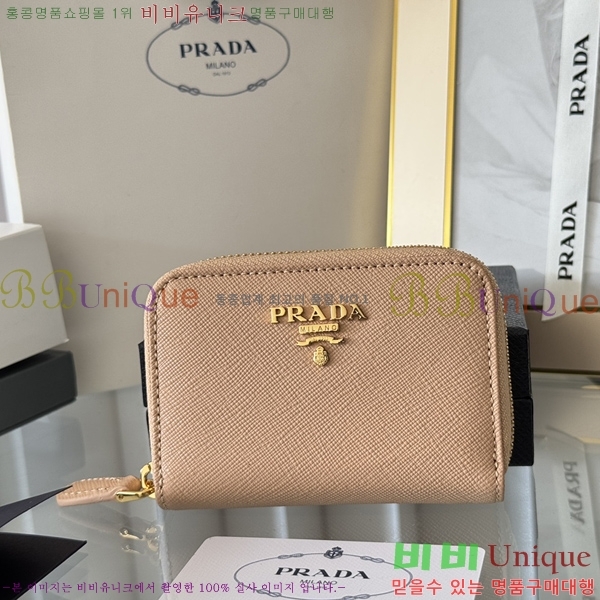 #����� ���ǾƳ� ���� ī������ 1MM268-108