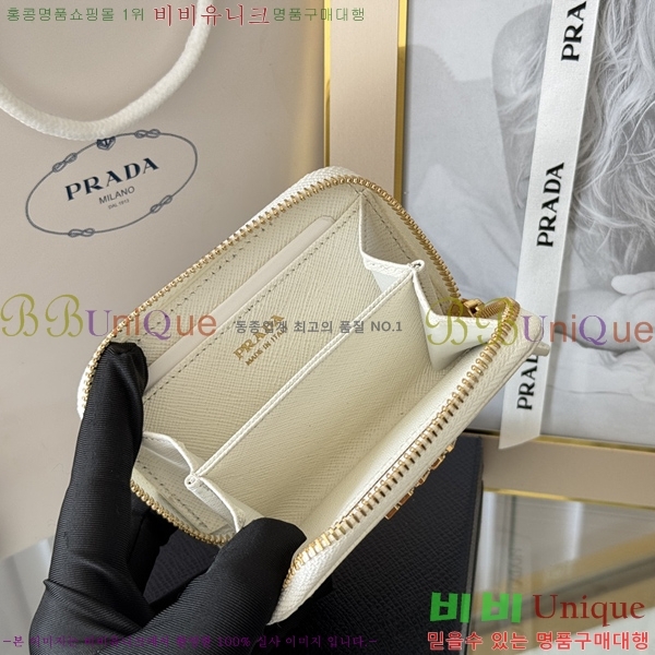 #����� ���ǾƳ� ���� ī������ 1MM268-110