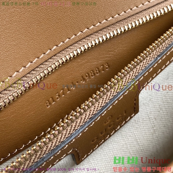 #���� ���� ���е� �ڵ�� ‎815714-904