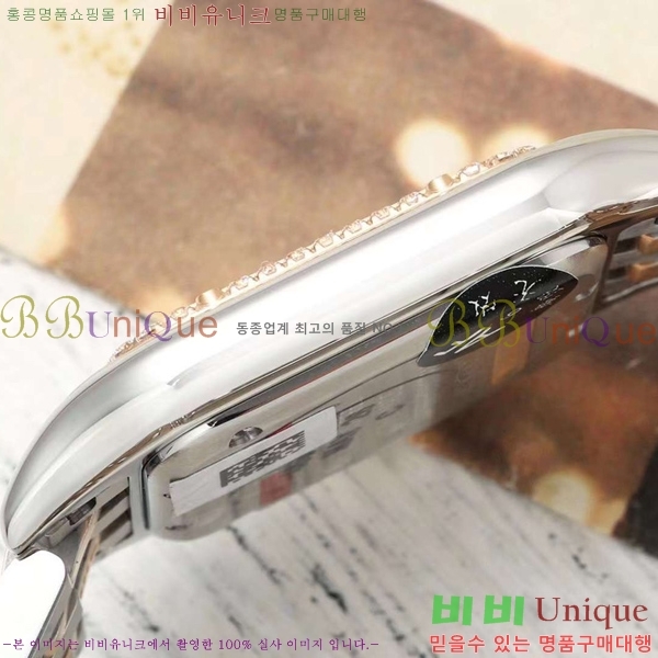 ��쿡 �Ҵ� �� ��ġ A39911-3