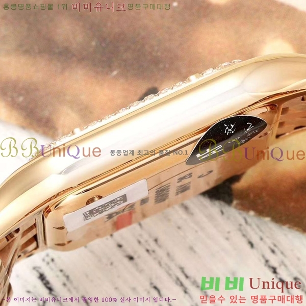 ��쿡 �Ҵ� �� ��ġ A39911-5