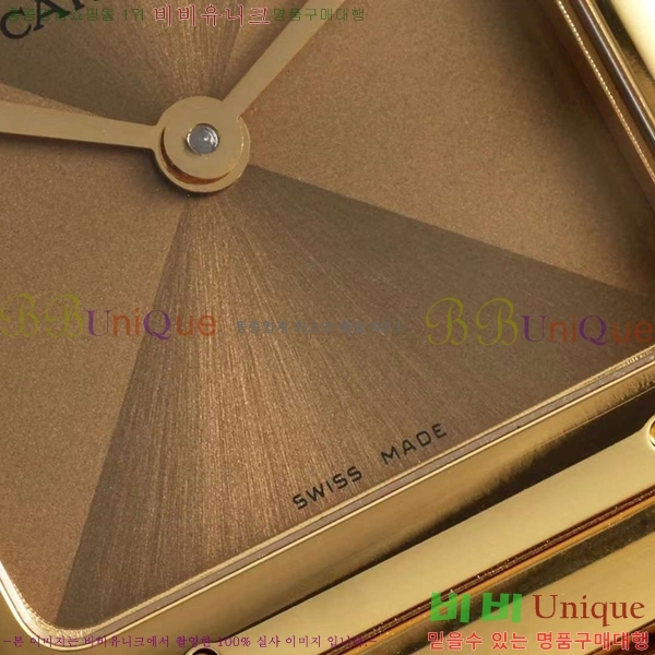 ��쿡 �Ҵ� �� ��ġ A39910-6