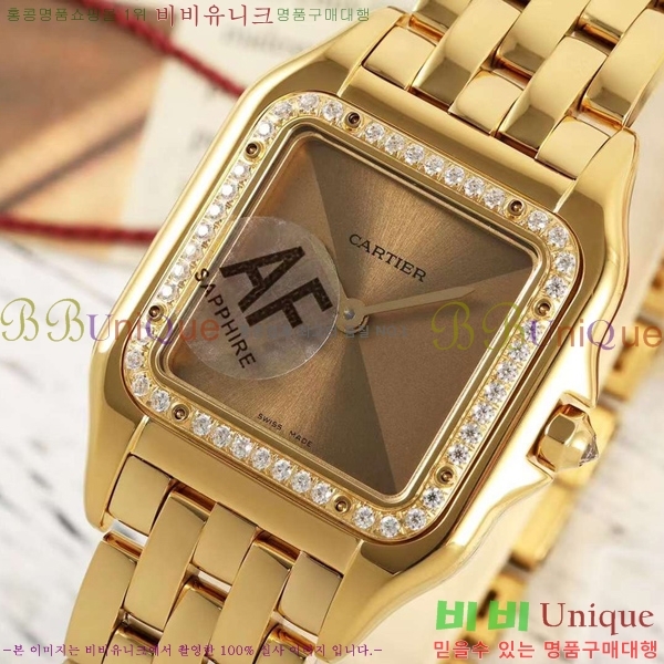 ��쿡 �Ҵ� �� ��ġ A39911-6