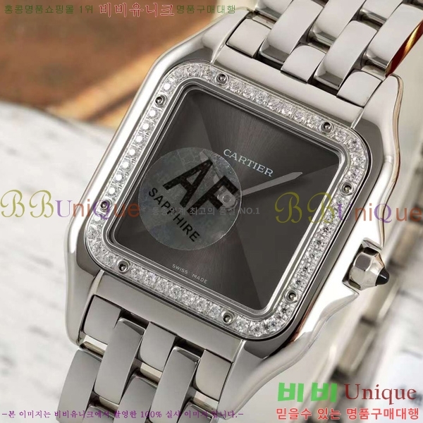 ��쿡 �Ҵ� �� ��ġ A39911-1