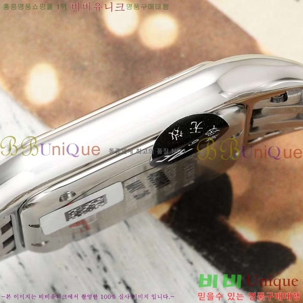 ��쿡 �Ҵ� �� ��ġ A39910-2