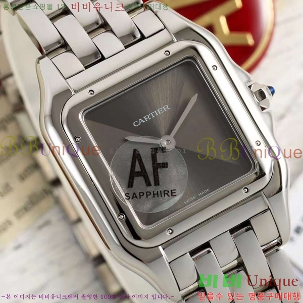 ��쿡 �Ҵ� �� ��ġ A39910-1