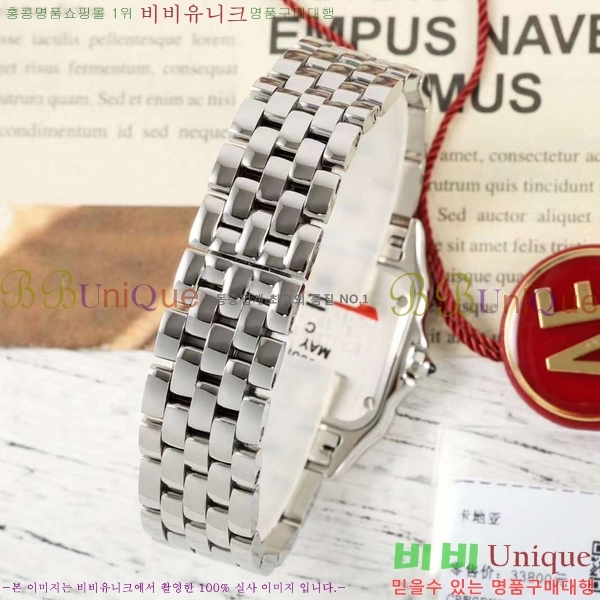 ��쿡 �Ҵ� �� ��ġ A39910-1