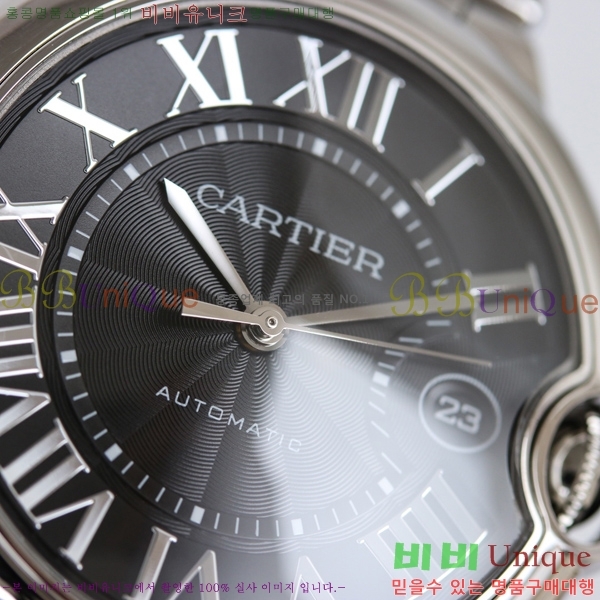 ��쿡 �߷պ��� ��ƿ ��ġ 40mm C550010-2