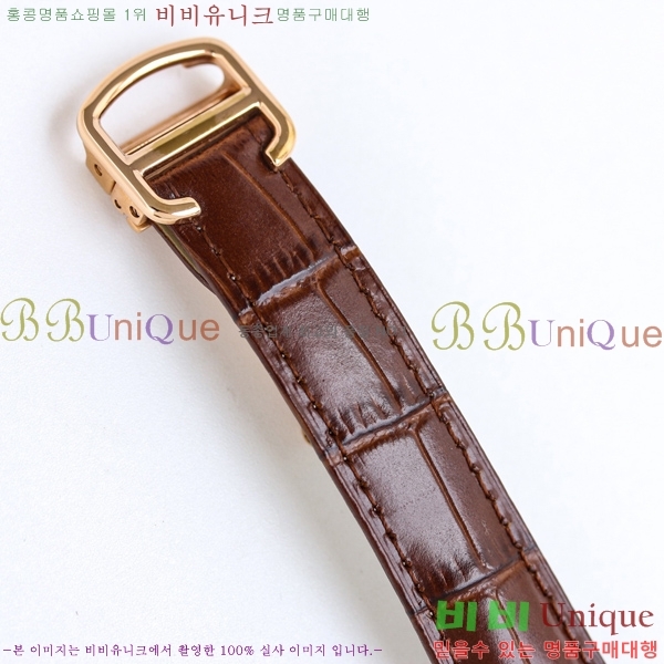 ��쿡 �߷պ��� ��ġ 40mm C550020-4