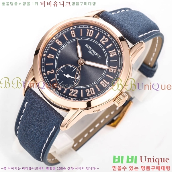 �����ʸ� ���� �ð� 31-260-4