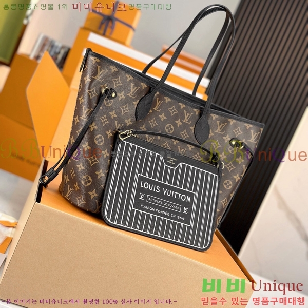 #���̺��� �׹�Ǯ �λ��̵� �ƿ� MM M11946-500