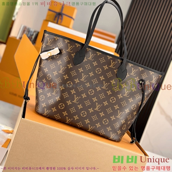 #���̺��� �׹�Ǯ �λ��̵� �ƿ� MM M11946-500