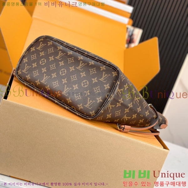 #���̺��� �׹�Ǯ �λ��̵� �ƿ� MM M12061-500