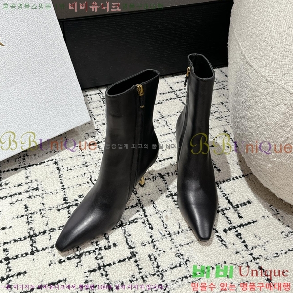 ��� �� ��Ŭ ���� 35D24101612-3 �� 8cm