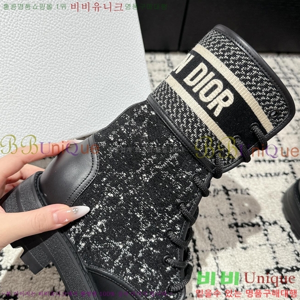 ���� ��� D-Major ��Ŭ ���� 44D841033-3