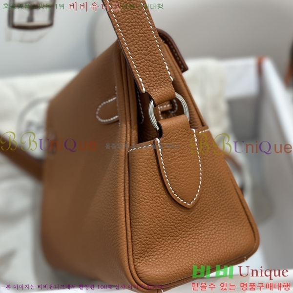 #�����޽� NEW �̸� �޽����� 14H8824-4 (����ǰ)