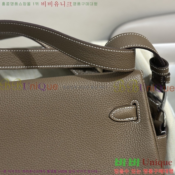 #�����޽� NEW �̸� �޽����� 14H8824-3 (����ǰ)