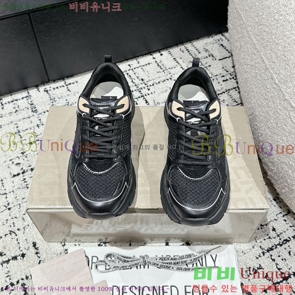 �������� ��籸�� ����Ŀ�� G998546-3