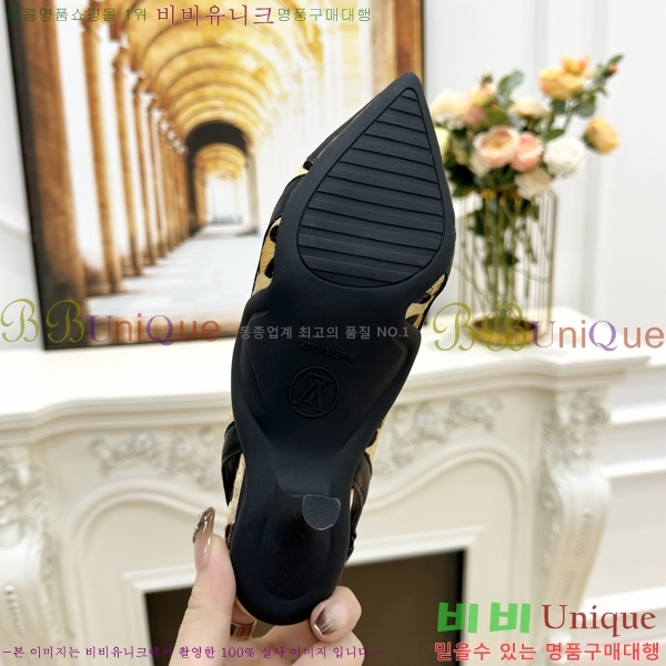 ���� ���̺��� ������ LV896759-1